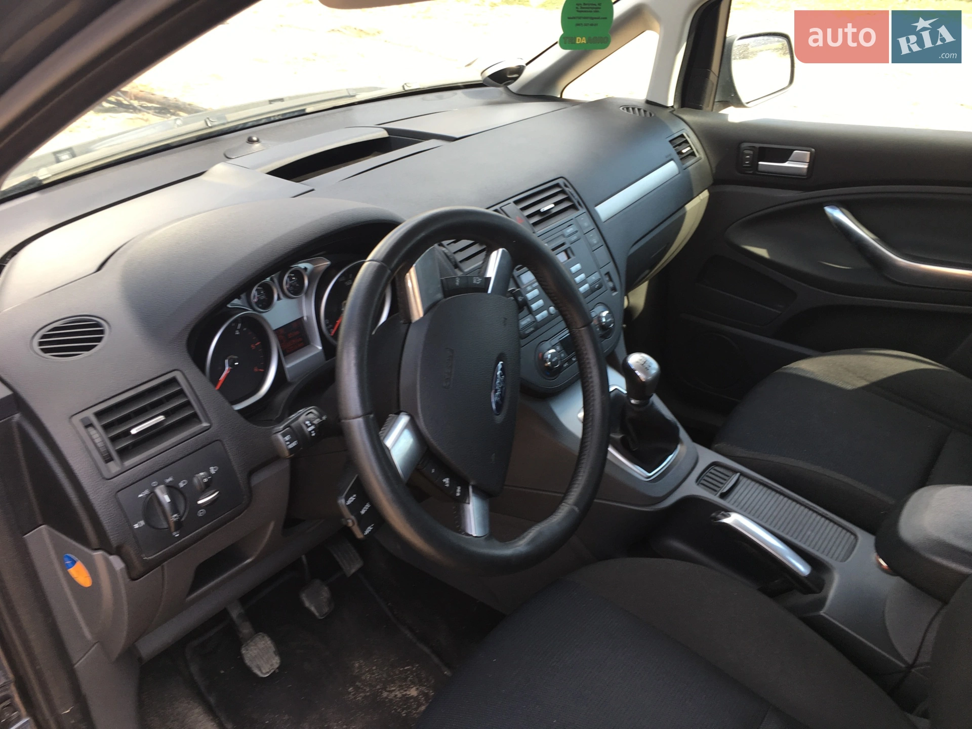 2010 Ford C-MAX - мініатюра 3