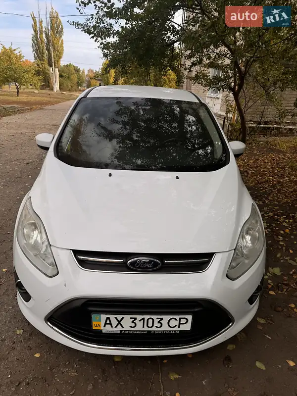 Ford C-Max