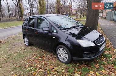 Минивэн Ford C-Max 2006 в Черкассах