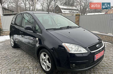 Минивэн Ford C-Max 2007 в Виннице