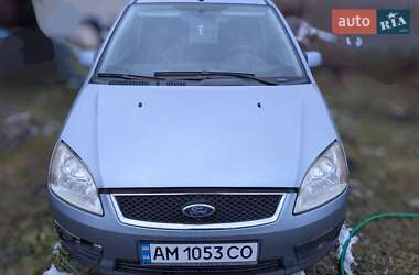 Минивэн Ford C-Max 2006 в Шепетовке