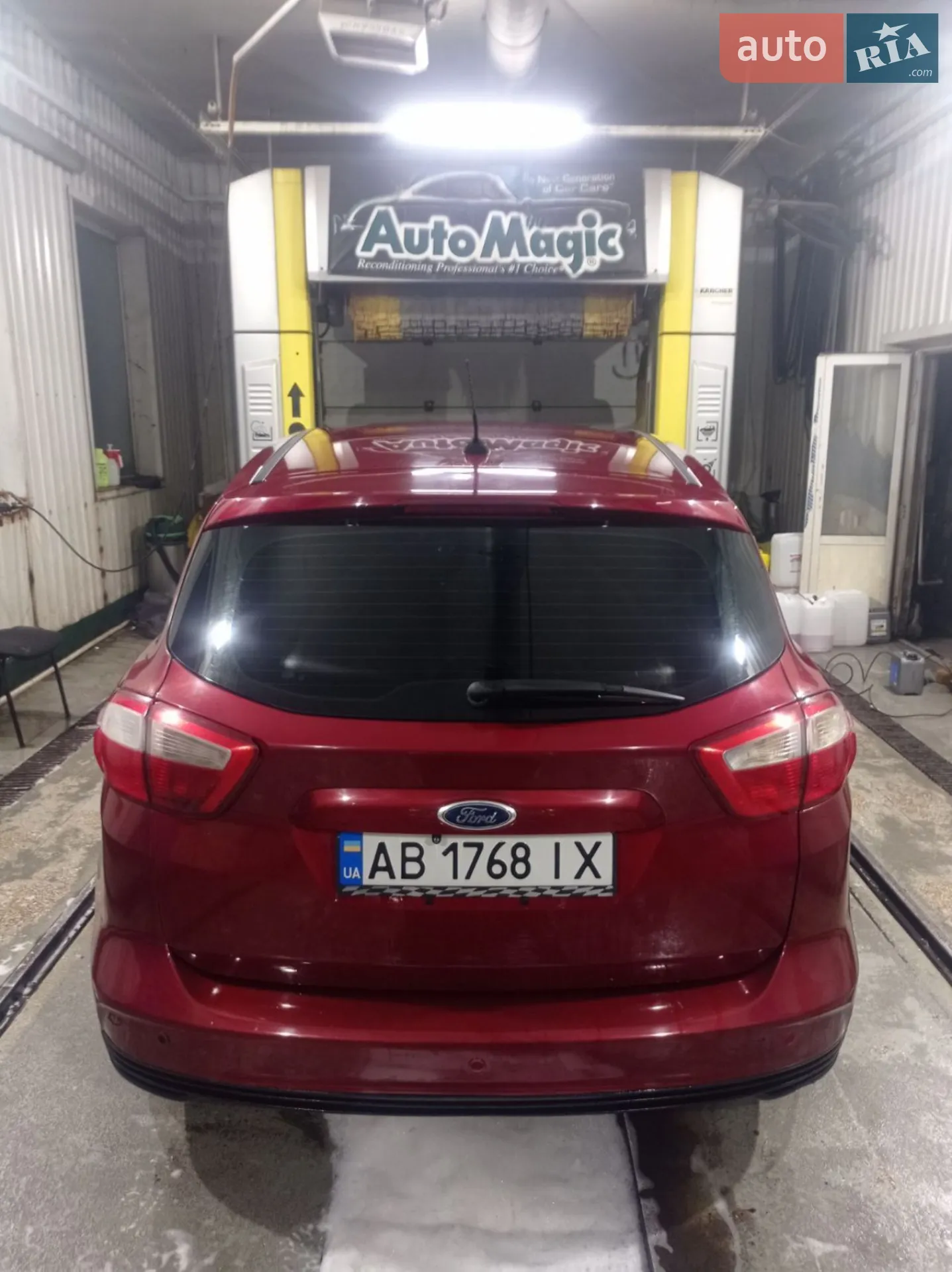 2013 Ford C-MAX - мініатюра 2