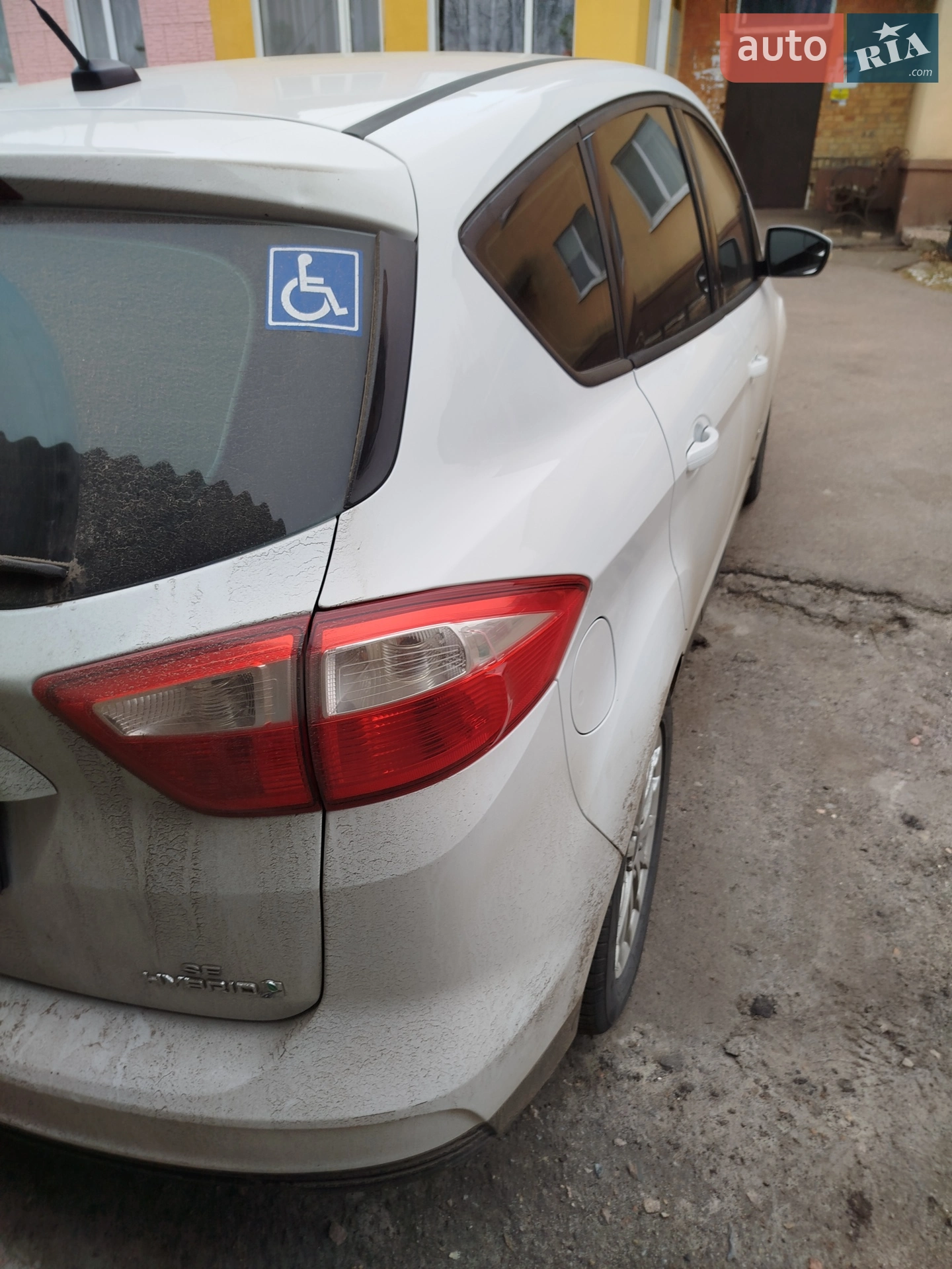 2014 Ford C-MAX - фото 1