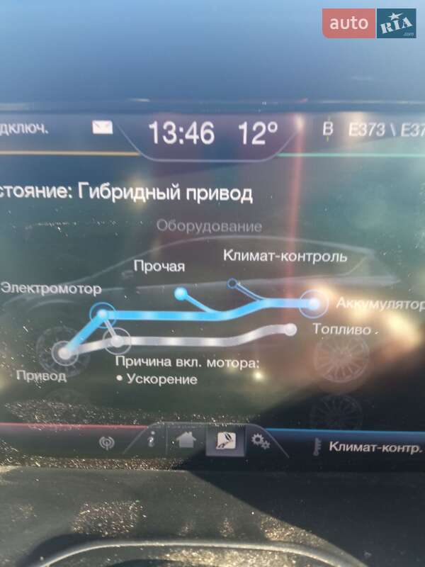 Минивэн Ford C-Max 2015 в Любомле фото 3 Минивэн Ford C-Max 2015 в Любомле