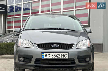 Минивэн Ford C-Max 2005 в Каменец-Подольском