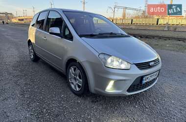 Минивэн Ford C-Max 2010 в Бердичеве