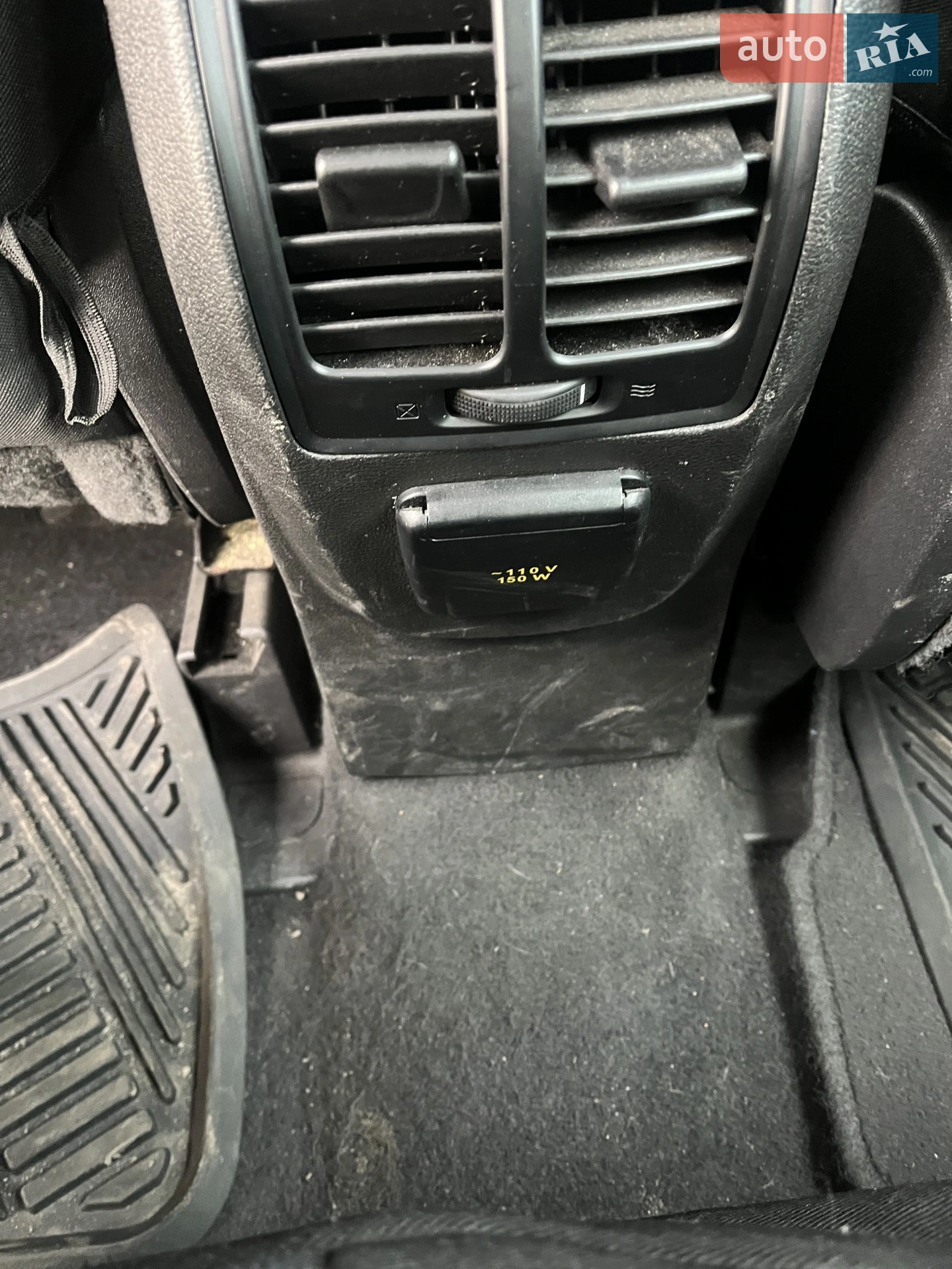 2015 Ford C-MAX - мініатюра 25