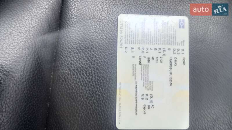 Мінівен Ford C-Max 2014 в Боровій