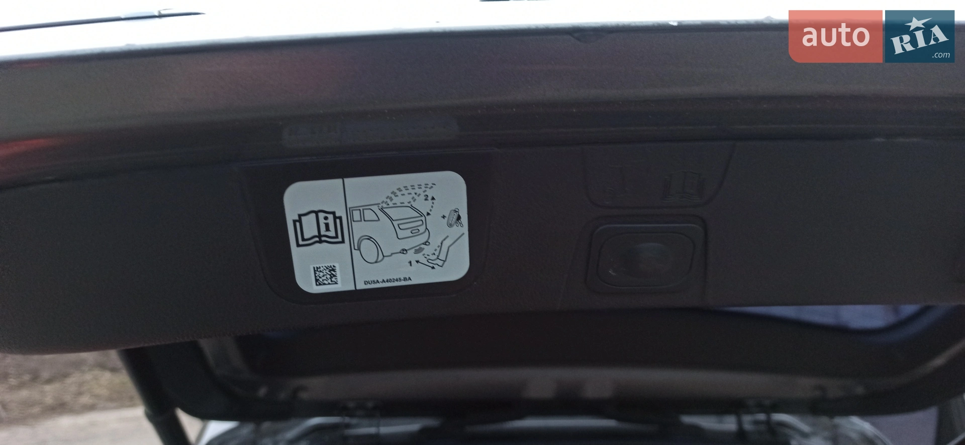 2013 Ford C-MAX - мініатюра 19