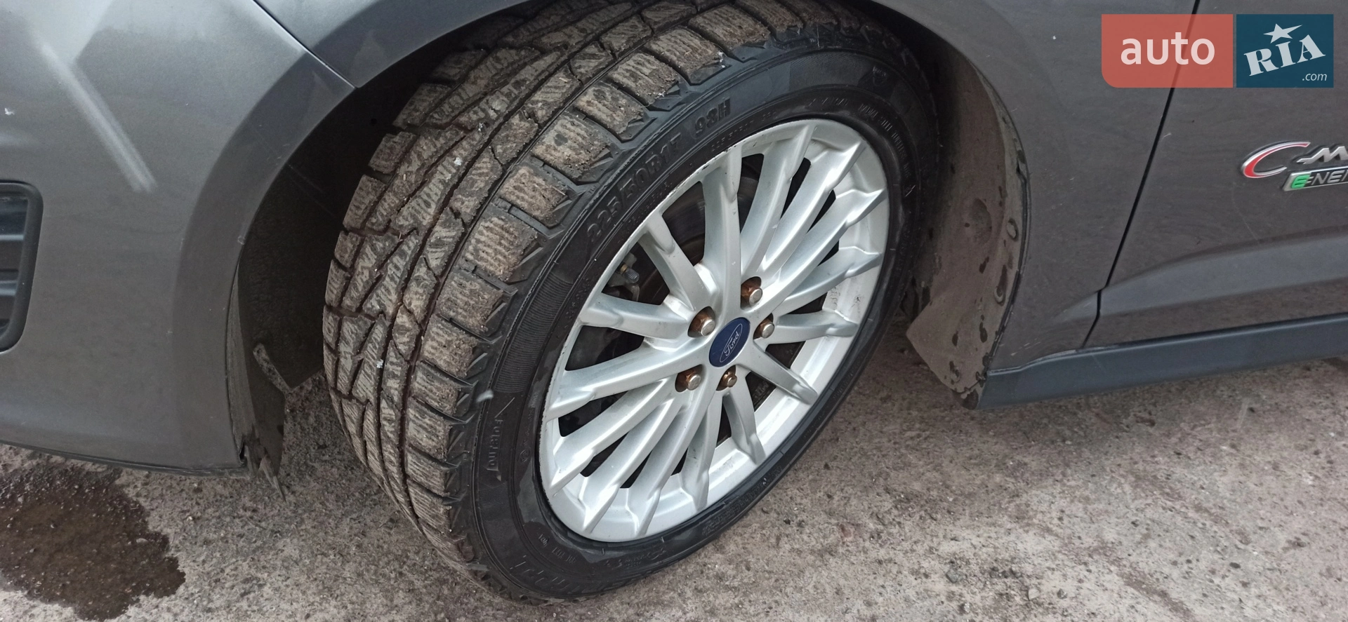 2013 Ford C-MAX - мініатюра 21
