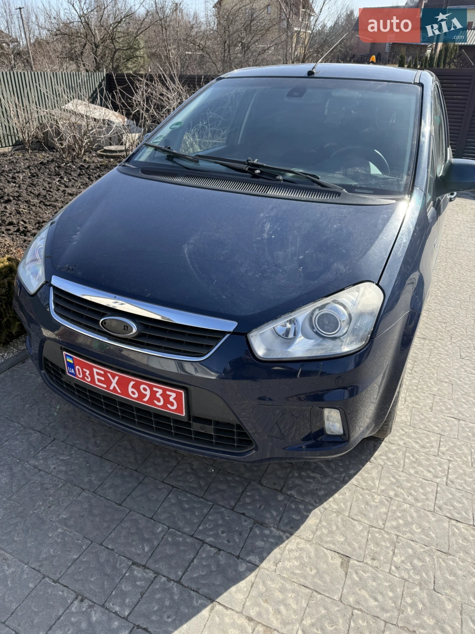 2010 Ford C-MAX - мініатюра 17
