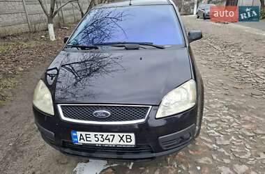 Минивэн Ford C-Max 2005 в Днепре