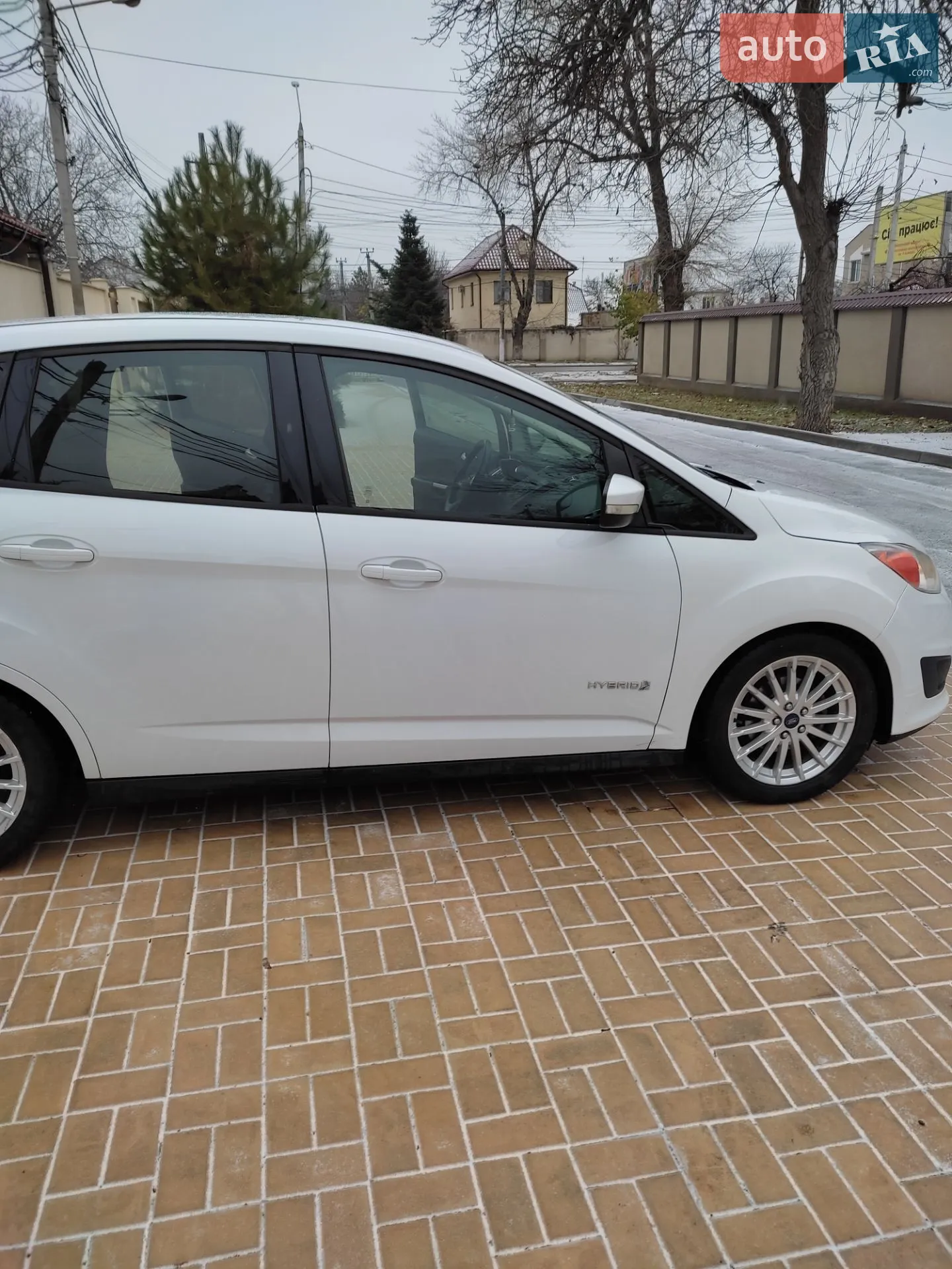 2013 Ford C-MAX - мініатюра 3