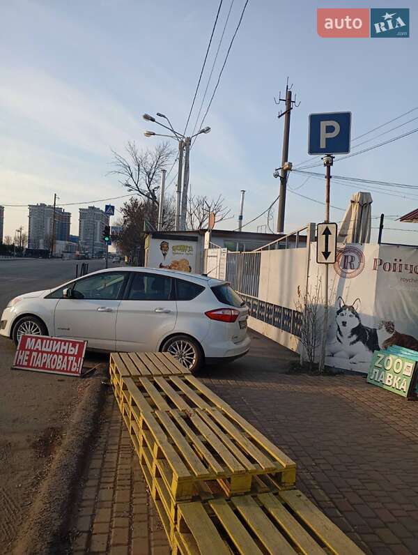 Listing photo 11