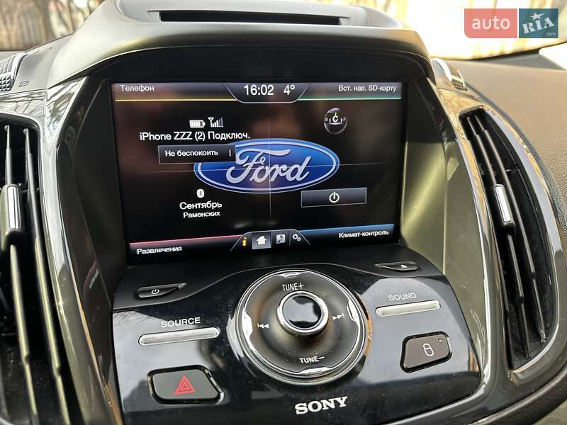 Минивэн Ford C-Max 2015 в Каменском