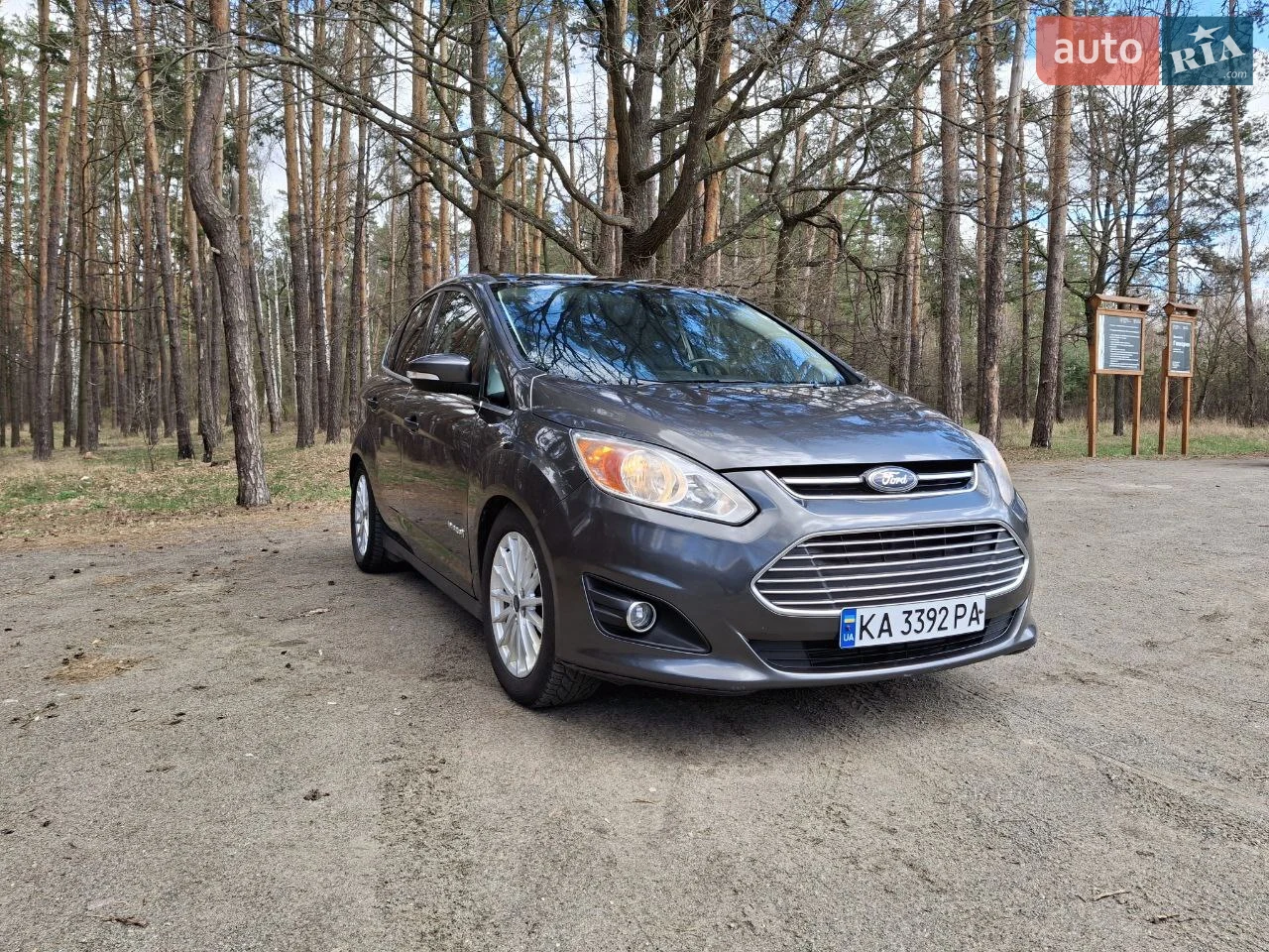 2016 Ford C-MAX - мініатюра 16