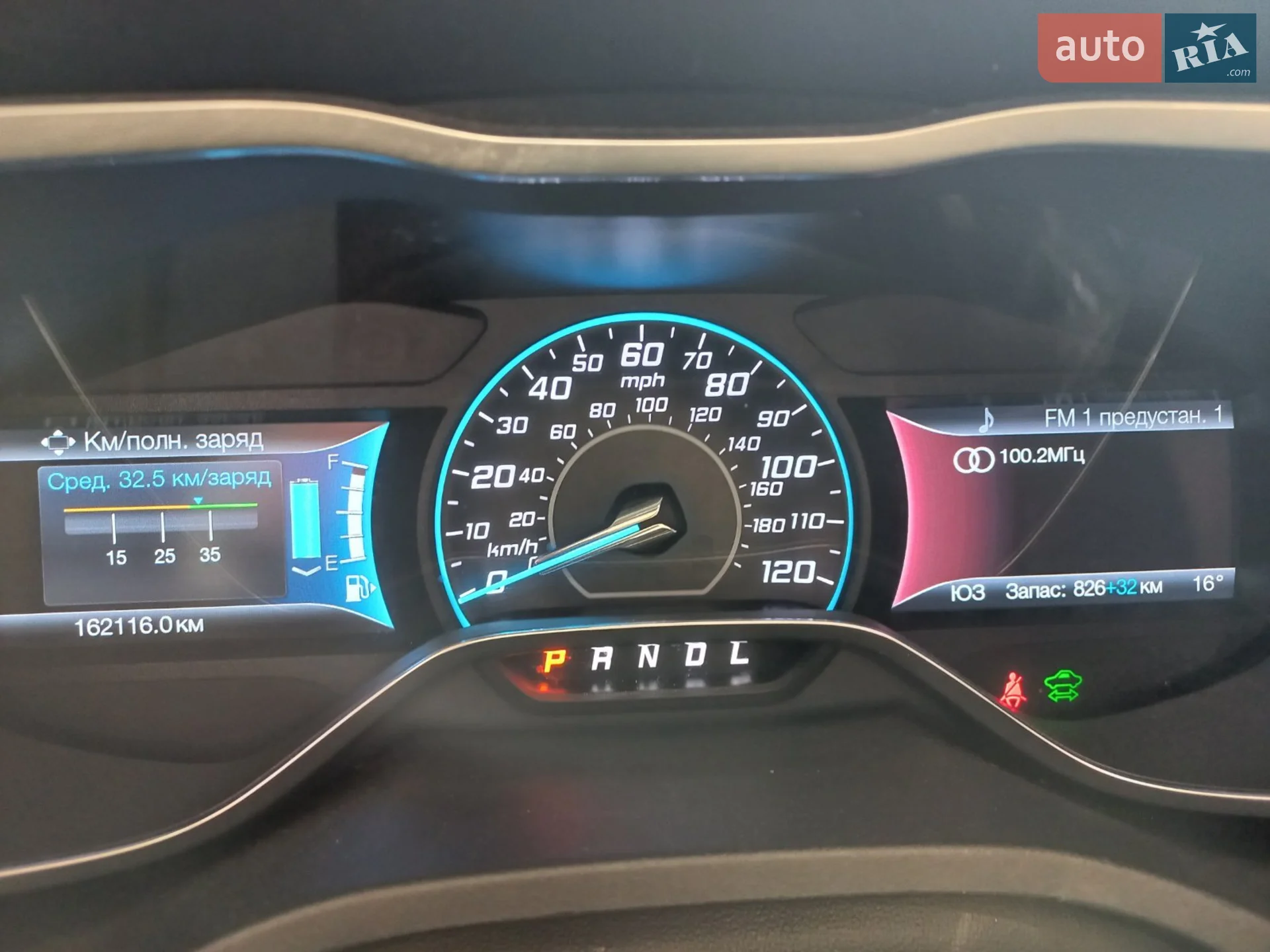 2016 Ford C-MAX - мініатюра 8