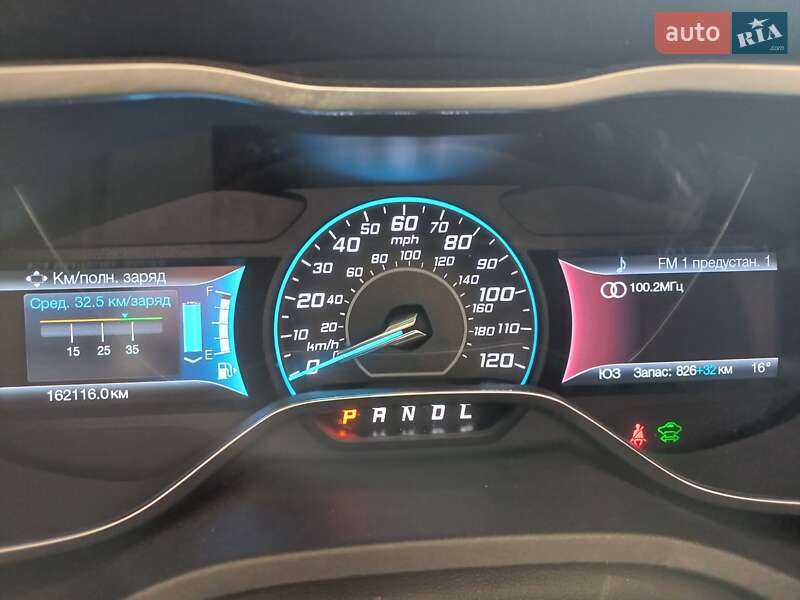 Минивэн Ford C-Max 2016 в Черкассах