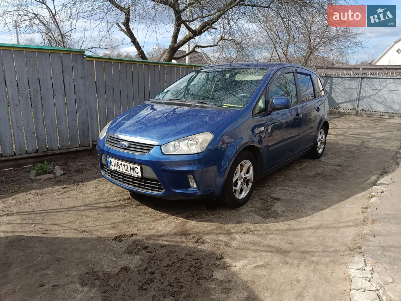 2011 Ford C-MAX - мініатюра 30