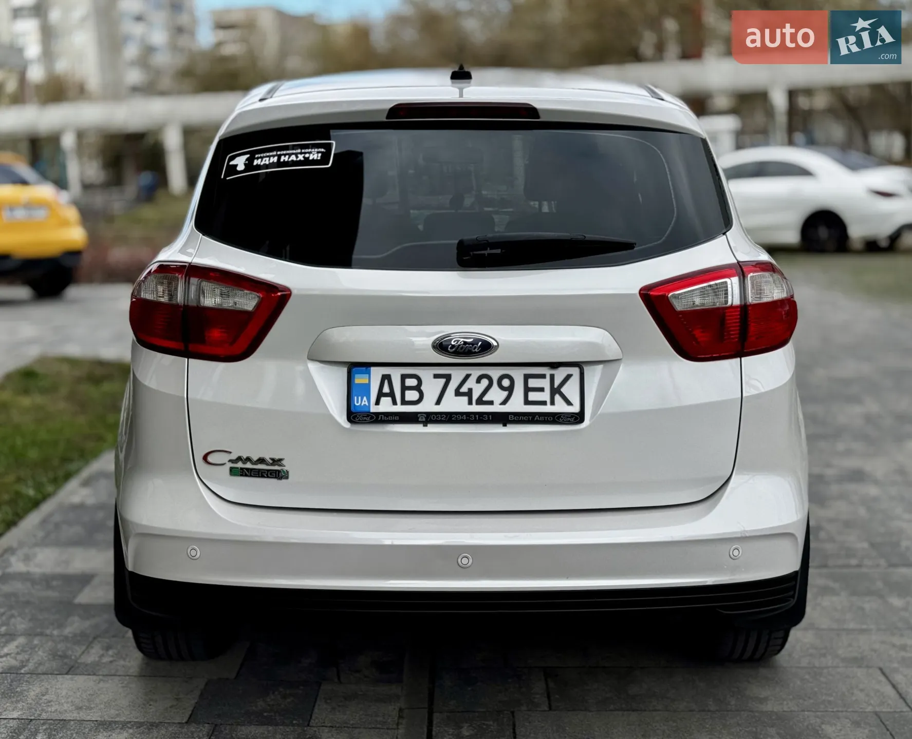2012 Ford C-MAX - мініатюра 8