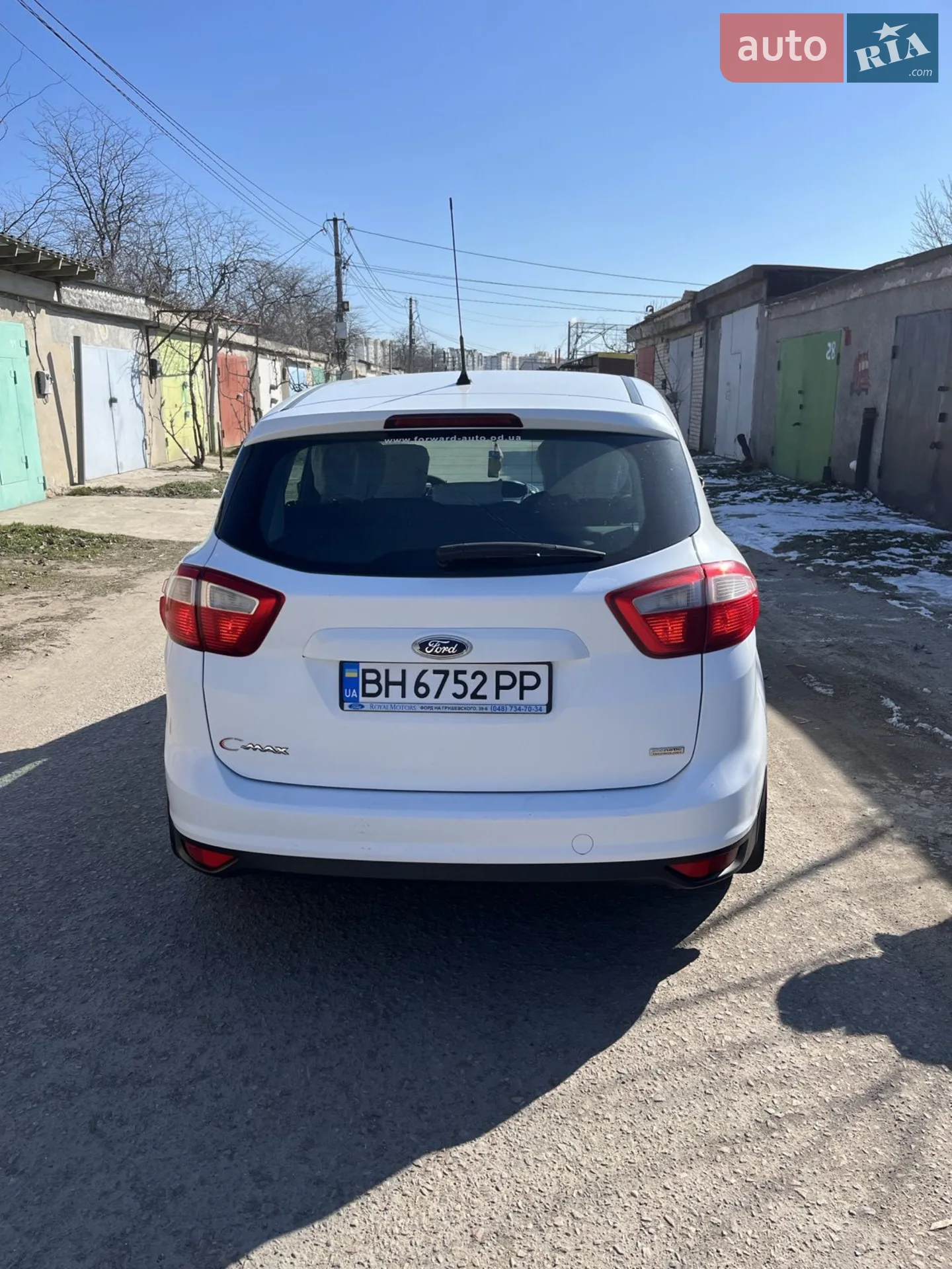 2013 Ford C-MAX - мініатюра 3