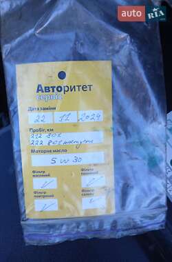 Минивэн Ford C-Max 2015 в 