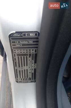 Минивэн Ford C-Max 2013 в 