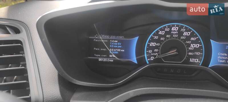 Минивэн Ford C-Max 2017 в Краматорске