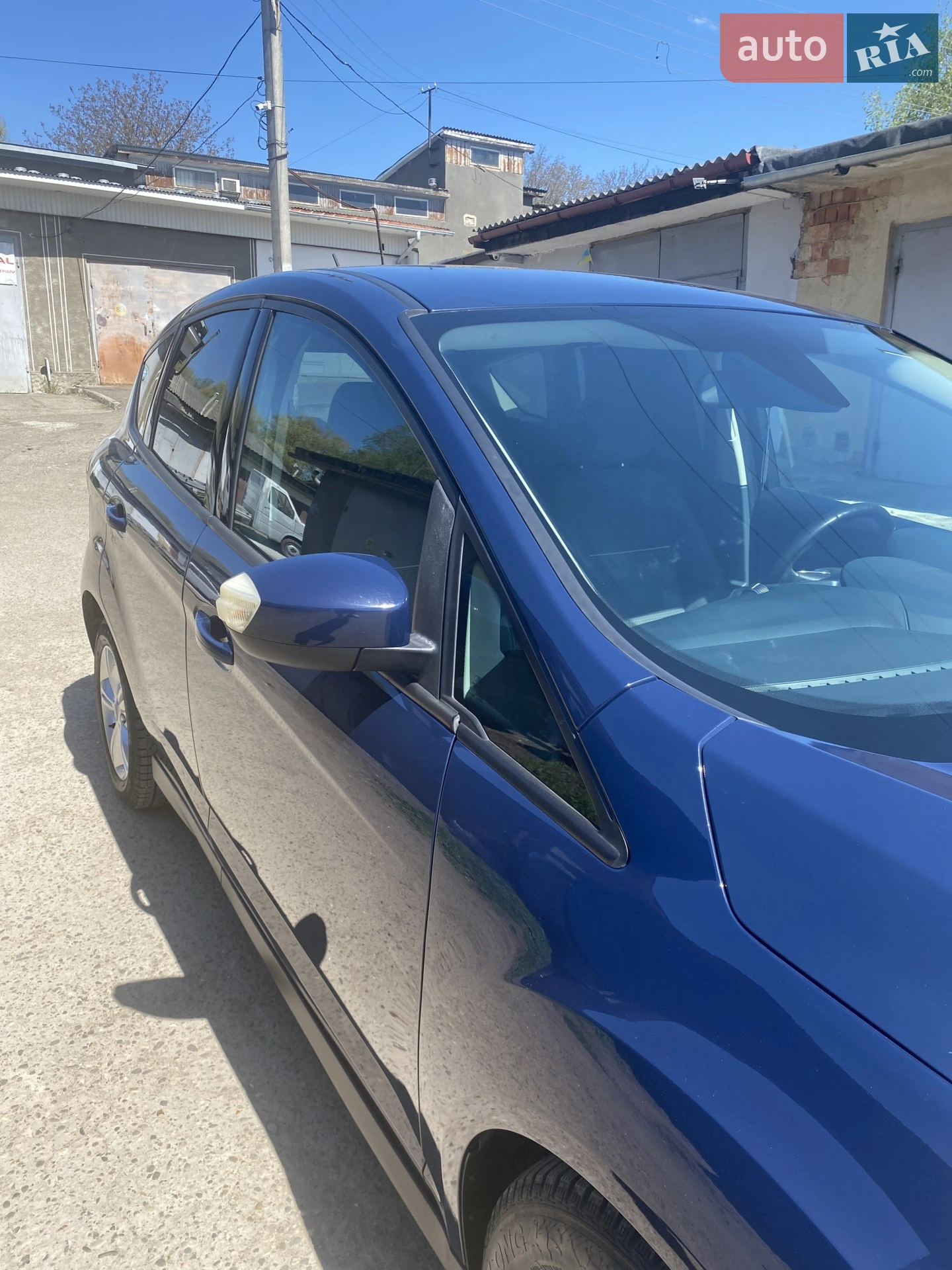 2013 Ford C-MAX - мініатюра 56
