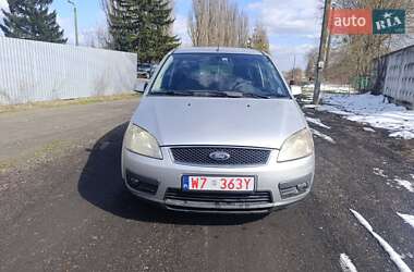 Минивэн Ford C-Max 2004 в 