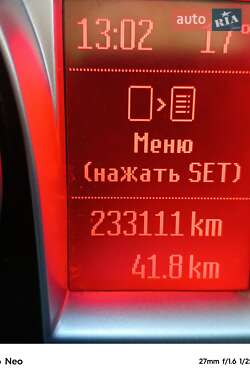 Минивэн Ford C-Max 2008 в 
