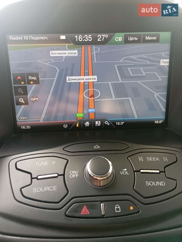 Минивэн Ford C-Max 2013 в Днепре