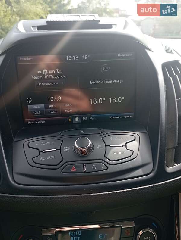 Минивэн Ford C-Max 2013 в Днепре