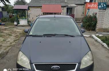 Минивэн Ford C-Max 2007 в Калиновке