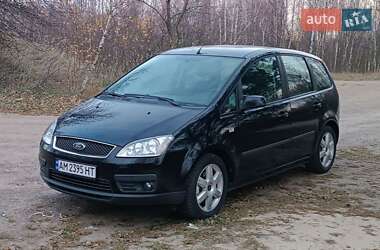 Минивэн Ford C-Max 2006 в Хорошеве