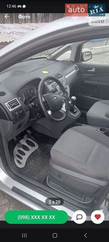 Мінівен Ford C-Max 2007 в Ужгороді