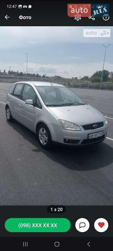 Мінівен Ford C-Max 2007 в 