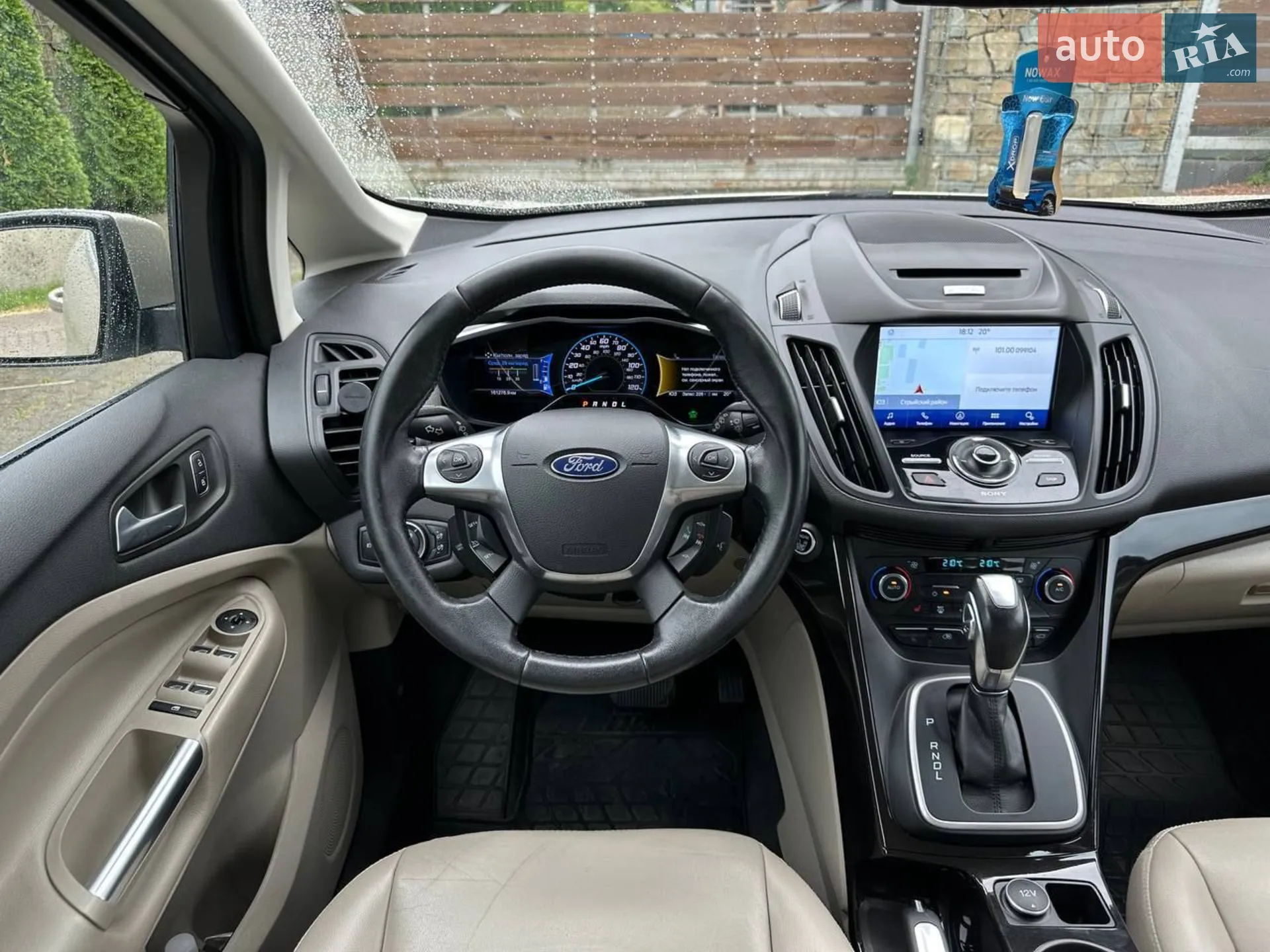 2016 Ford C-MAX - мініатюра 45