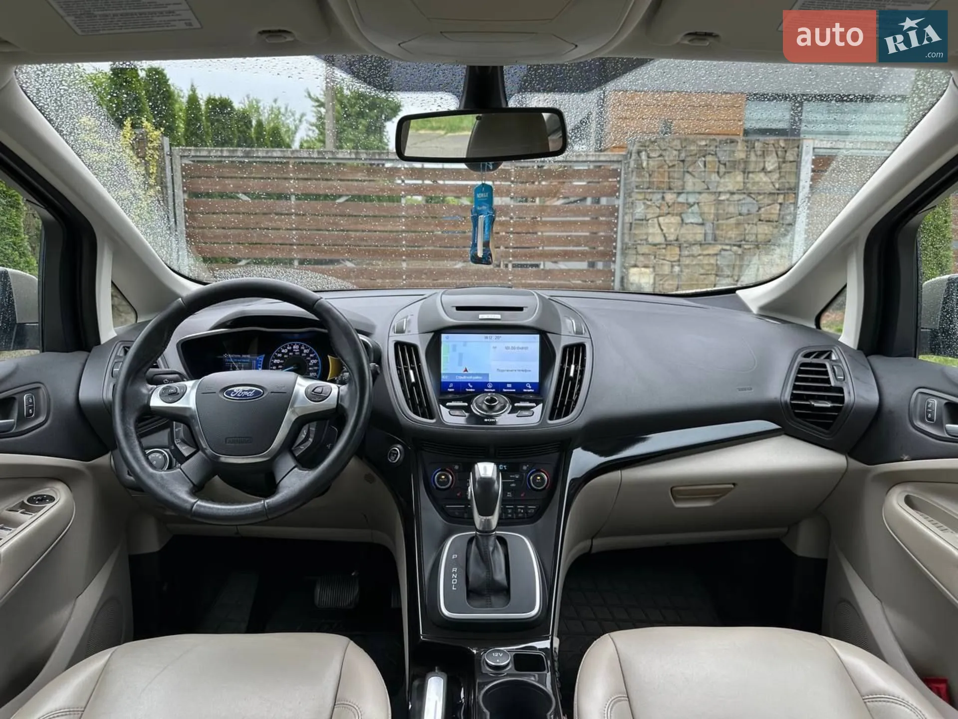 2016 Ford C-MAX - мініатюра 50