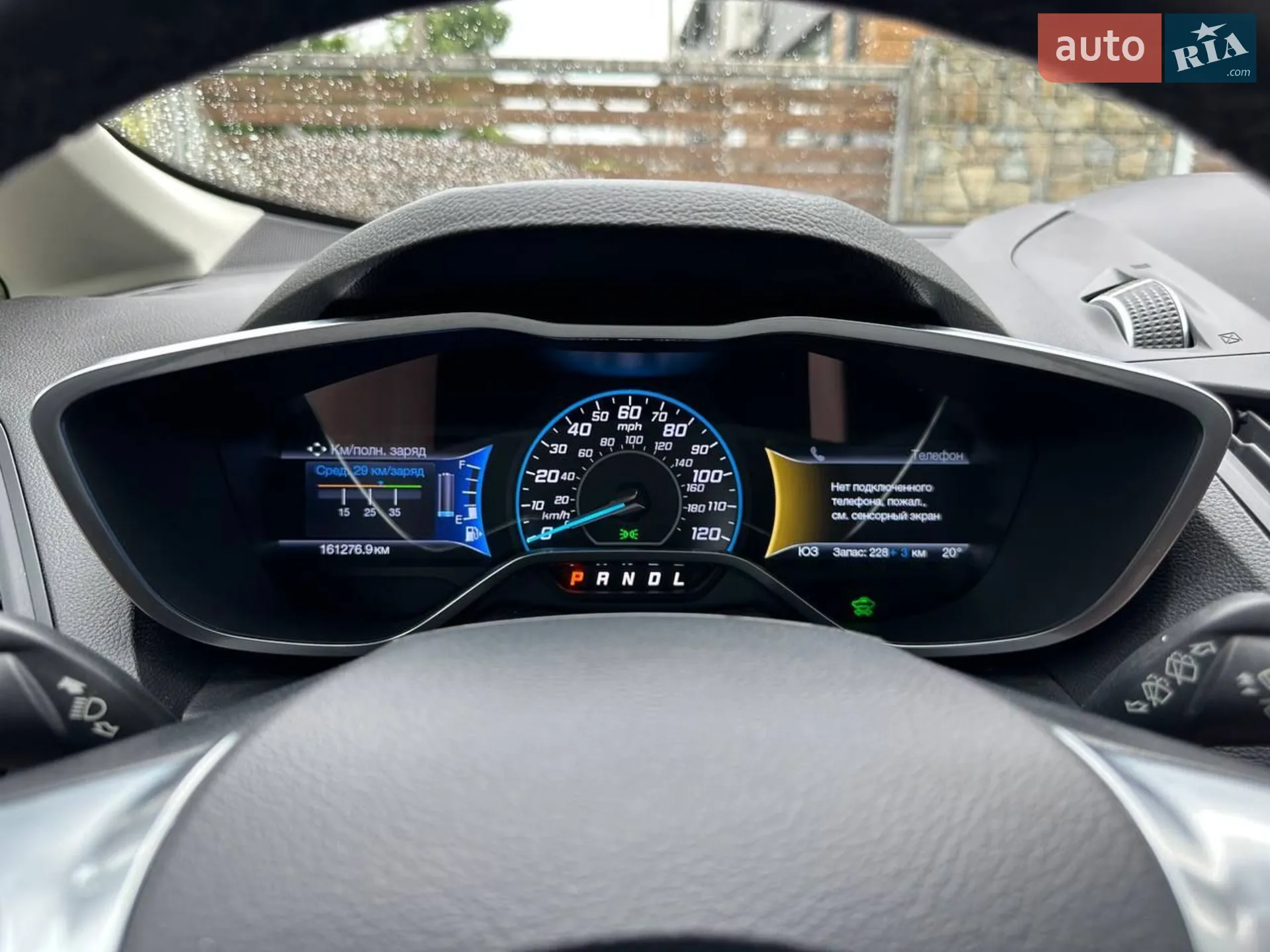 2016 Ford C-MAX - мініатюра 60
