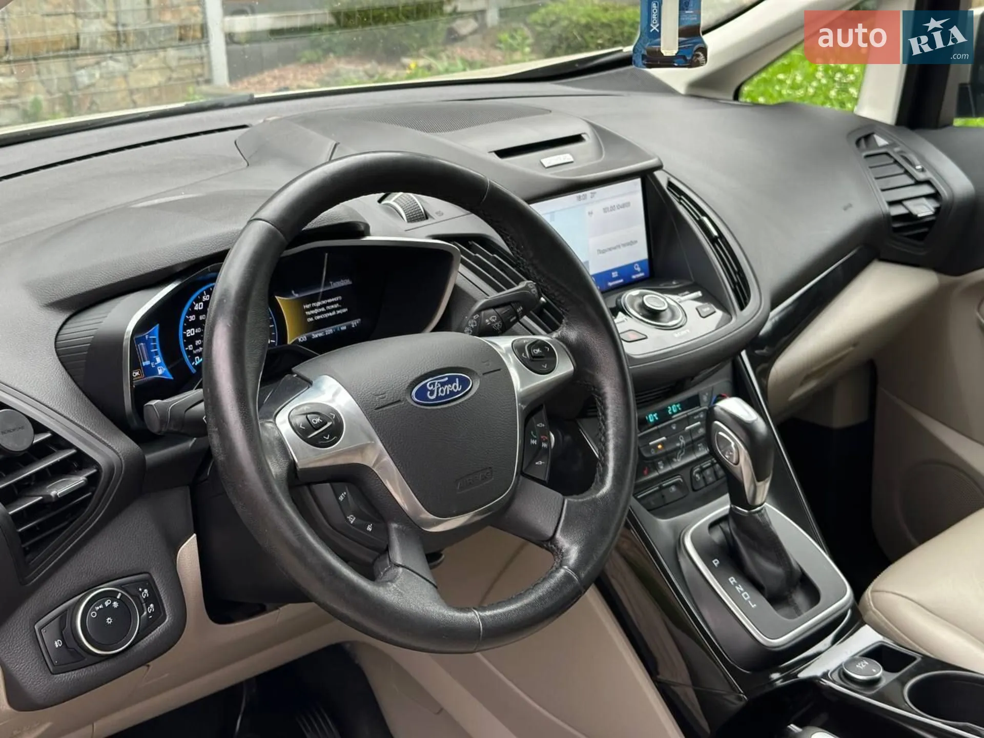 2016 Ford C-MAX - мініатюра 71