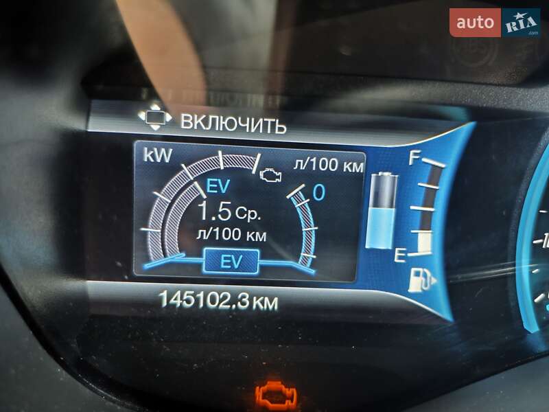 Минивэн Ford C-Max 2017 в Запорожье