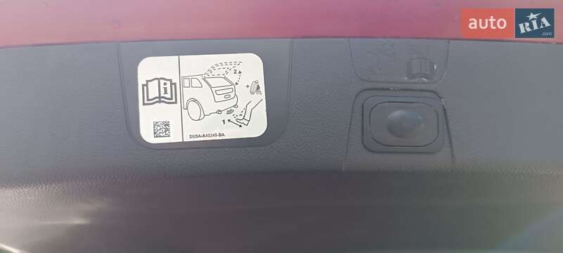 Минивэн Ford C-Max 2013 в Запорожье