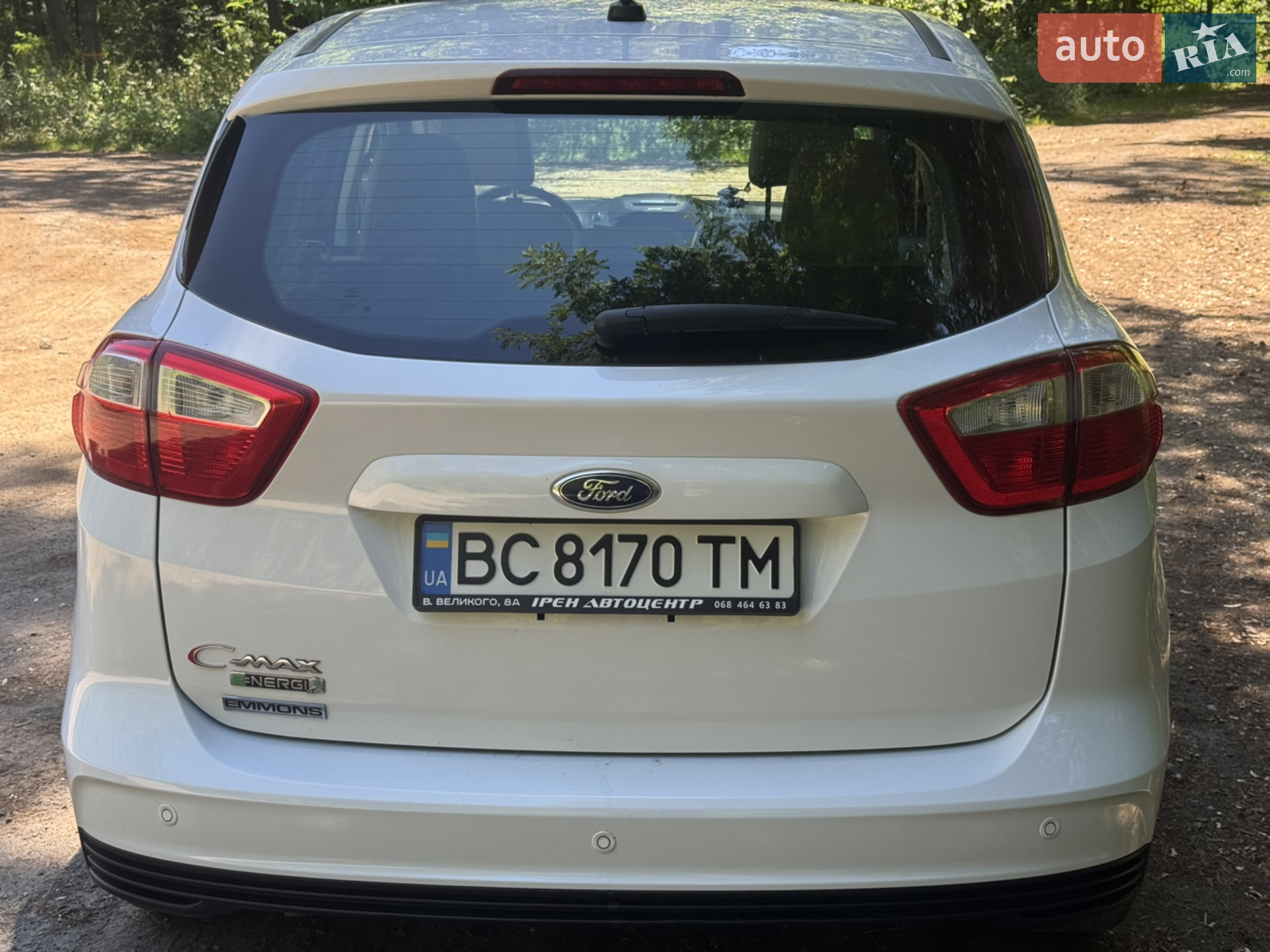 2014 Ford C-MAX - мініатюра 8