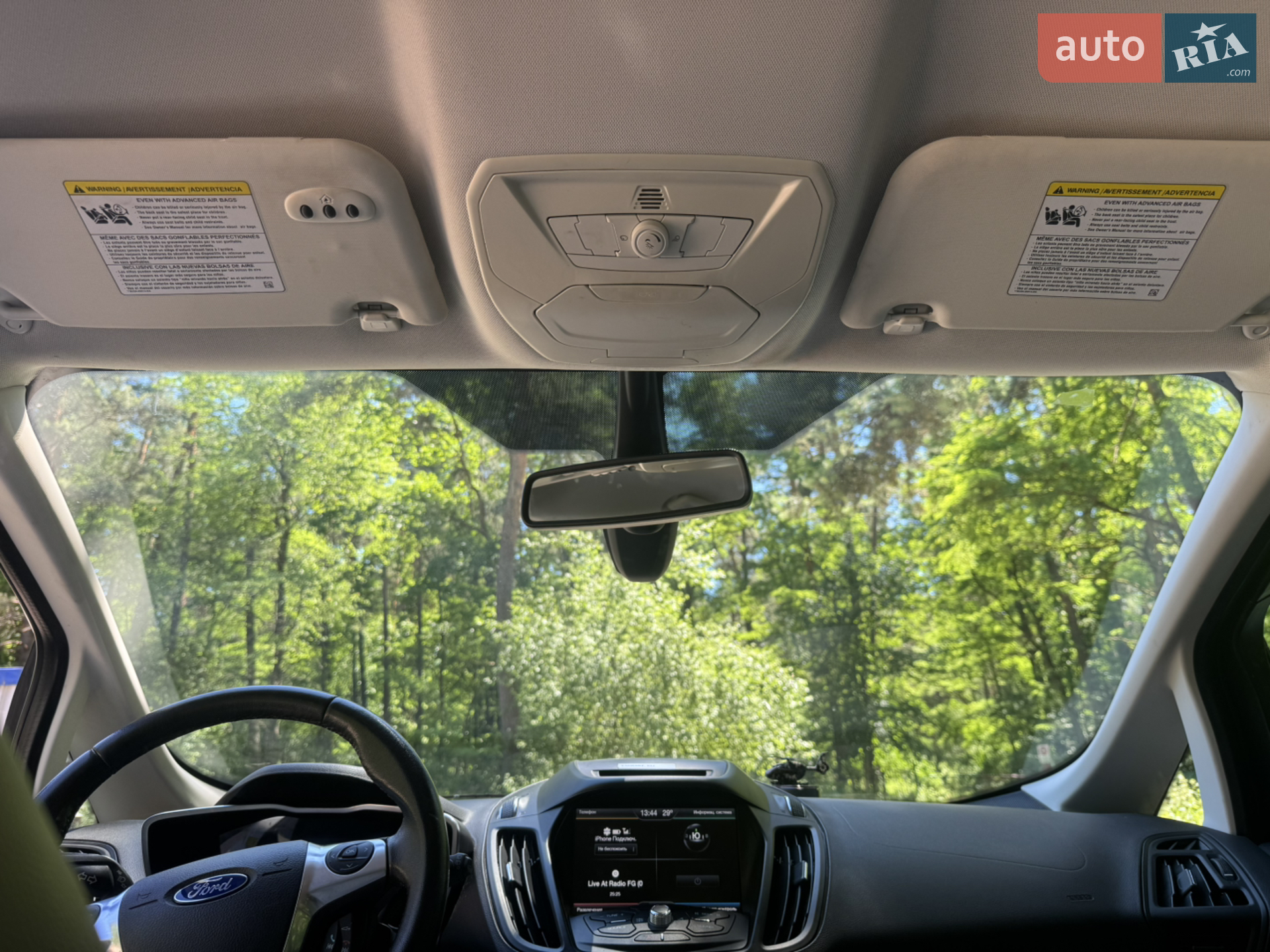 2014 Ford C-MAX - мініатюра 38