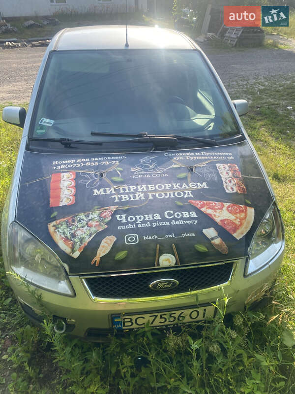 Ford C-Max 2004