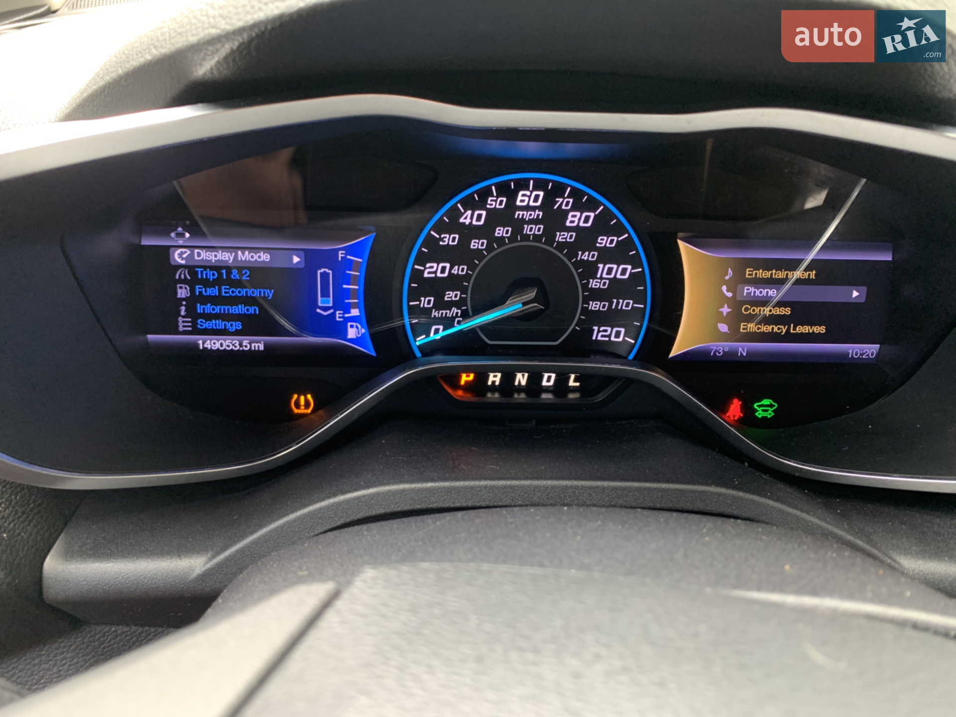 2012 Ford C-MAX - мініатюра 3