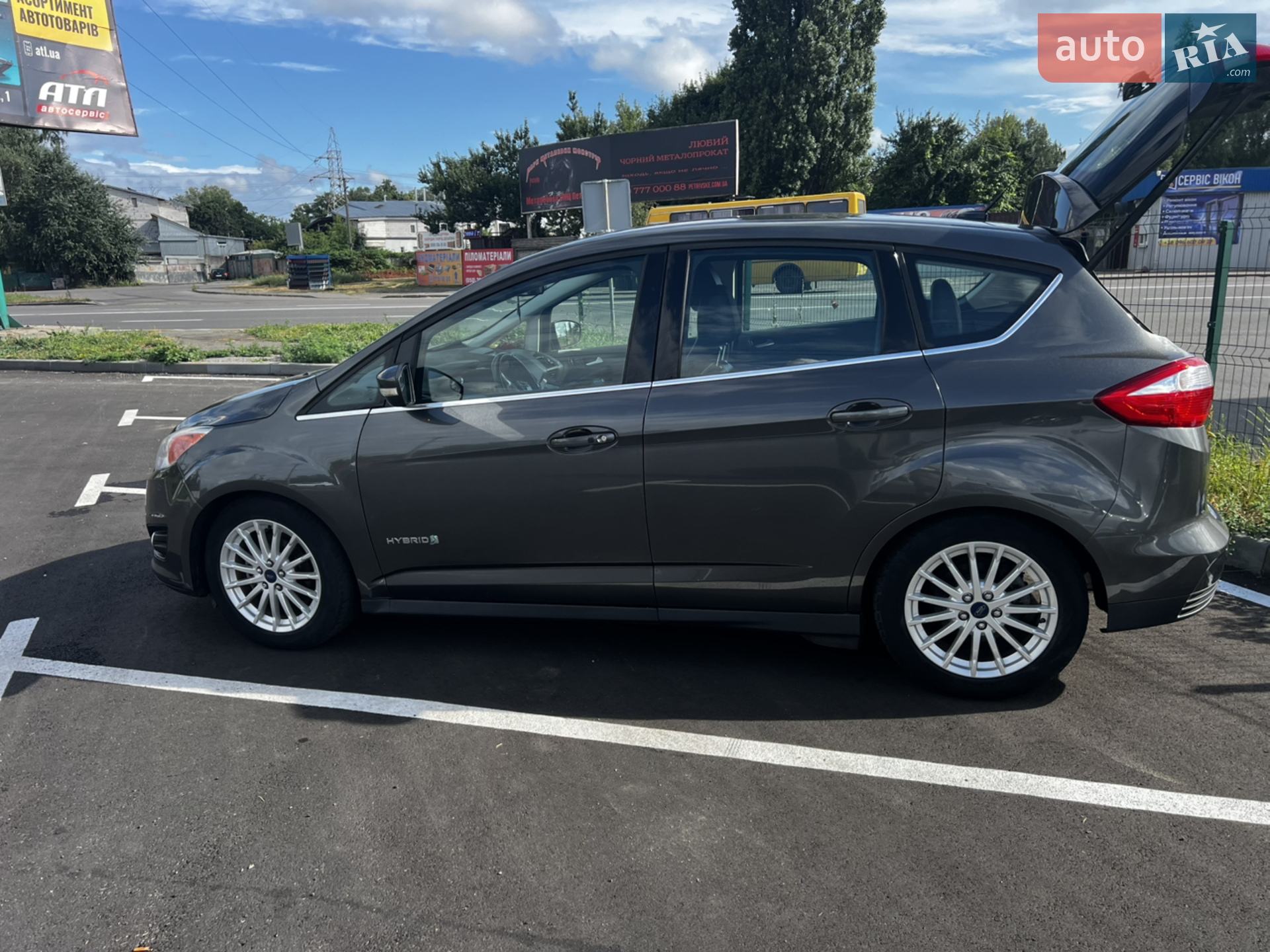 2015 Ford C-MAX - мініатюра 5