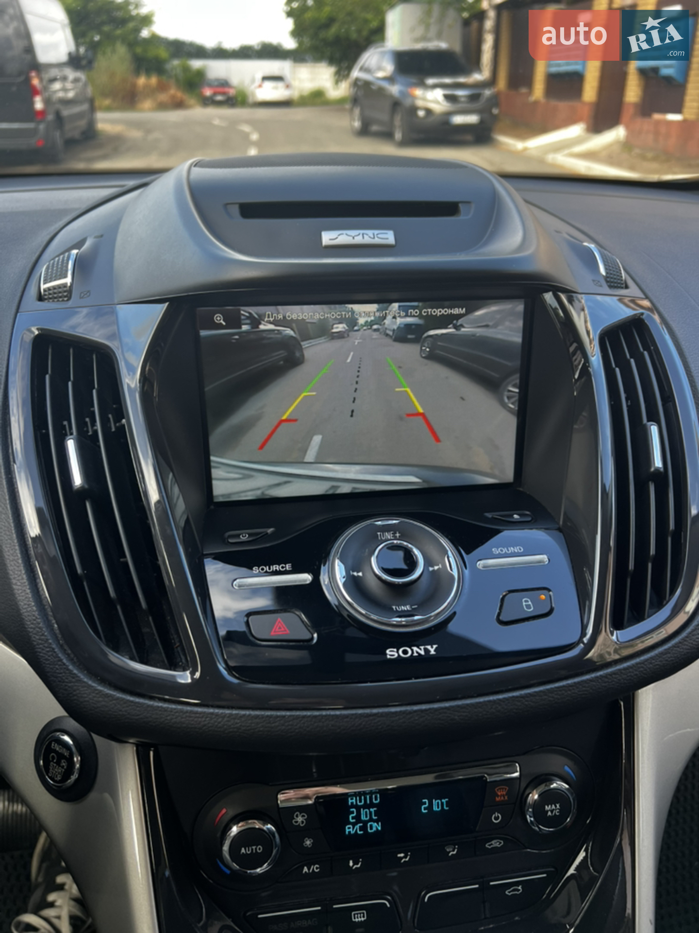 2015 Ford C-MAX - мініатюра 22