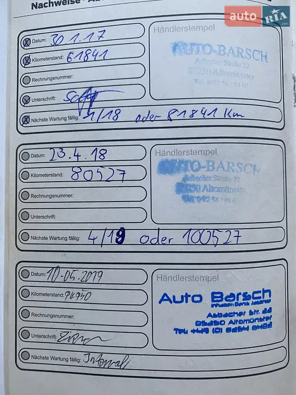 Минивэн Ford C-Max 2012 в Виннице документ